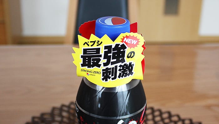 Pepsi Strong Zero