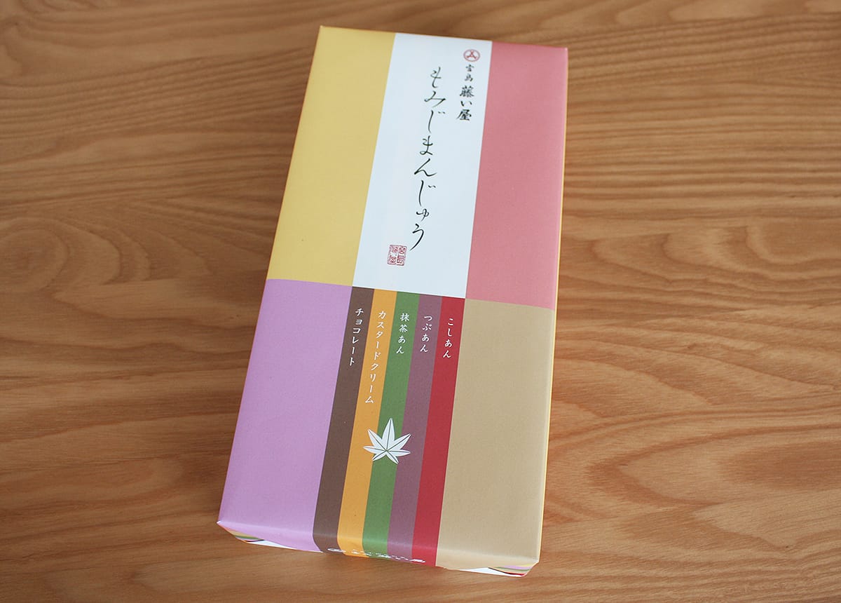 藤い屋のもみじ饅頭のパッケージ