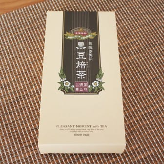 黒豆焙茶