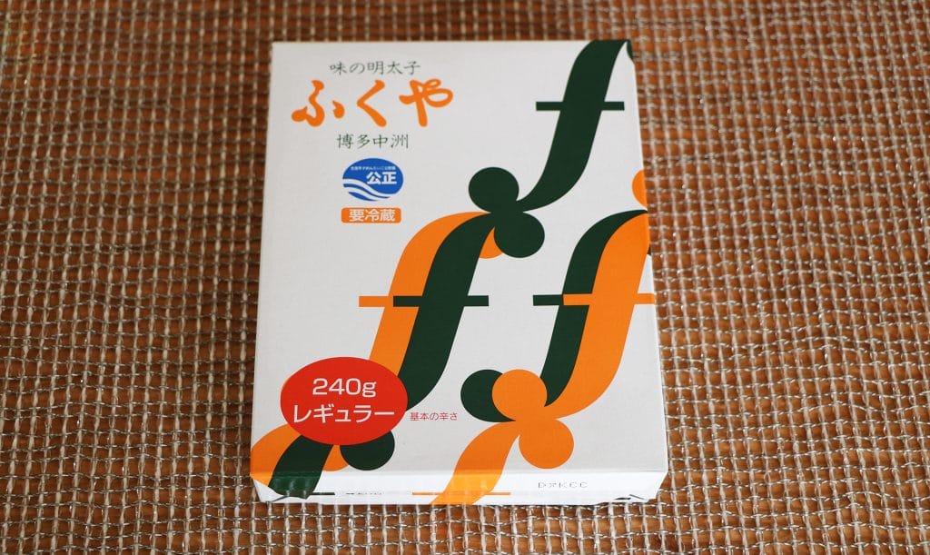 ふくやの明太子のパッケージ