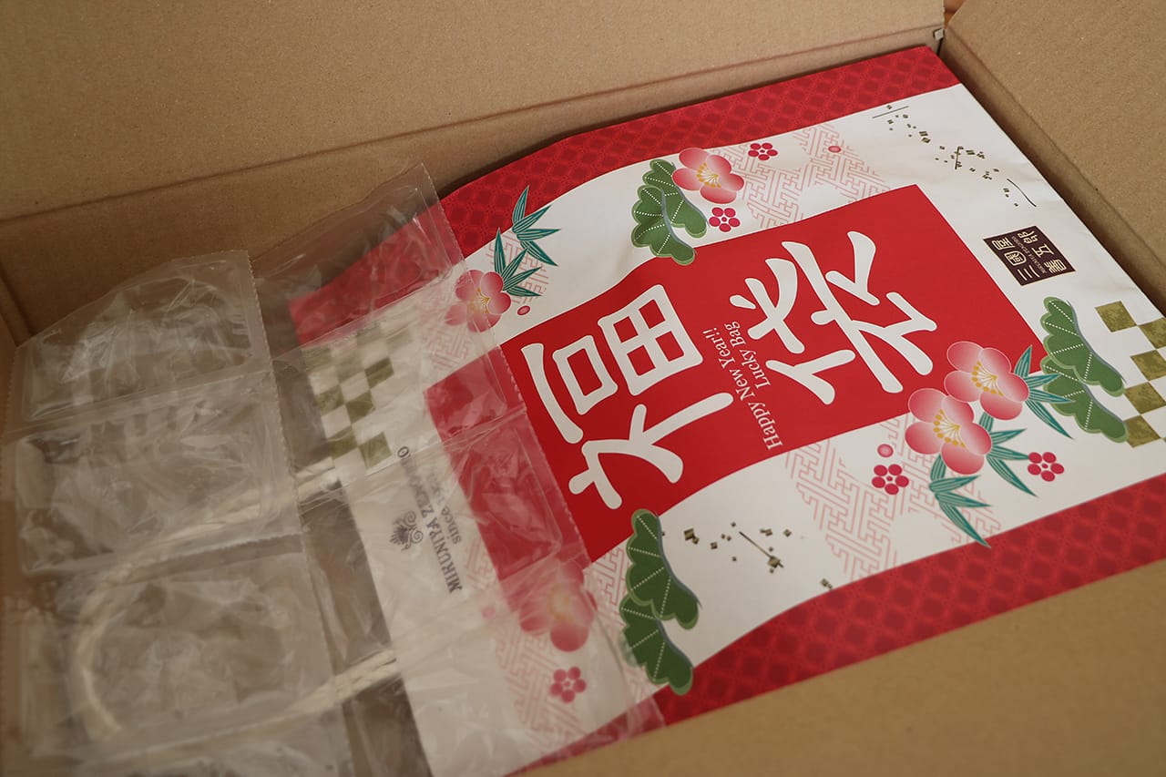 2019年元旦　三國屋善五郎の福袋が今年も届きました。